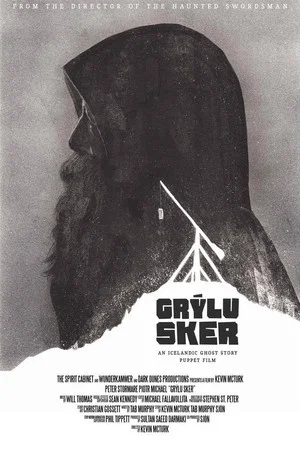 Постер: Grylu Sker