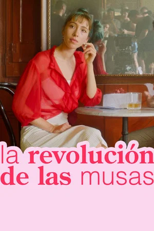 Постер: The Revolution of the Muses
