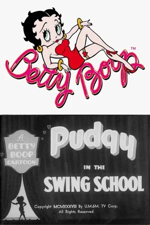 Постер: The Swing School