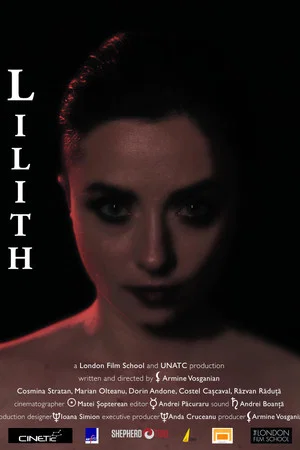 Постер: Lilith