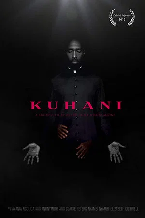 Постер: Kuhani