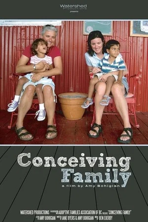 Постер: Conceiving Family