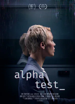 Постер: Alpha Test