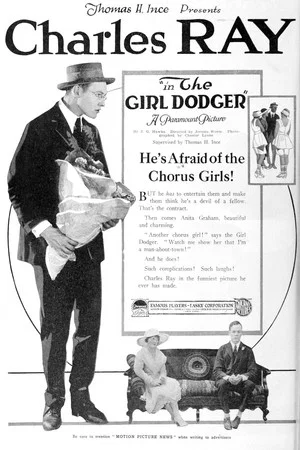 Постер: The Girl Dodger