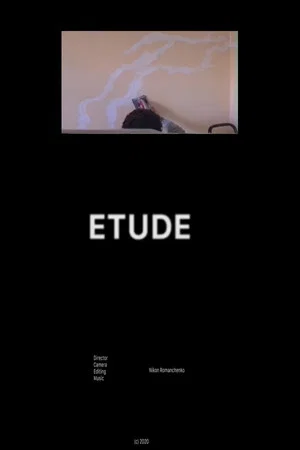 Постер: Etude