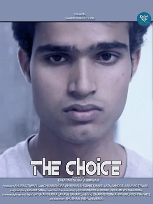 Постер: The Choice