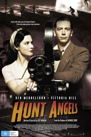 Постер: Hunt Angels