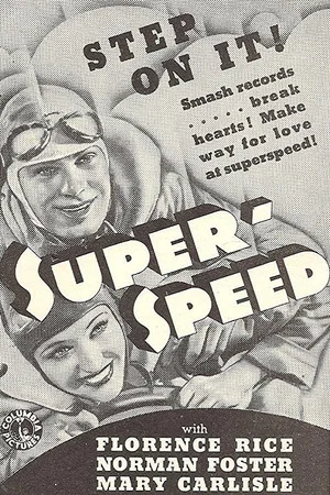 Постер: Super Speed