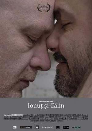 Постер: Ionuț and Călin
