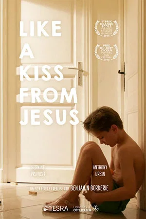 Постер: Like a Kiss from Jesus