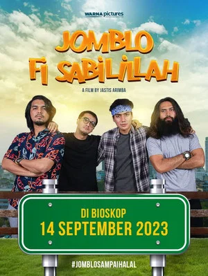 Постер: Jomblo Fi Sabilillah
