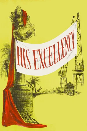 Постер: His Excellency