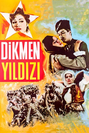Постер: Dikmen Yıldızı