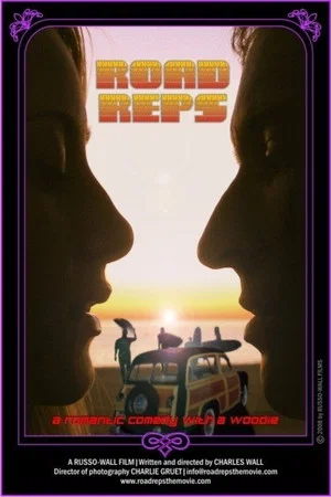 Постер: Road Reps