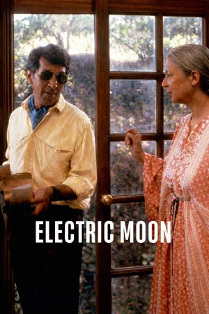 Постер: Electric Moon