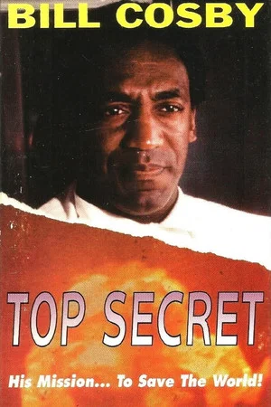 Постер: Top Secret