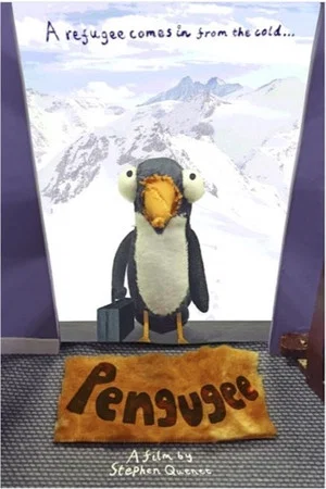 Постер: Pengugee
