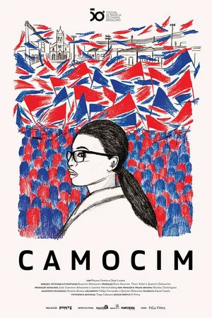 Постер: Camocim