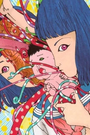 Постер: Short Animation of Shintaro Kago