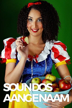 Постер: Soundos El Ahmadi: Soundos, Aangenaam