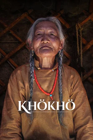 Постер: Khökhö