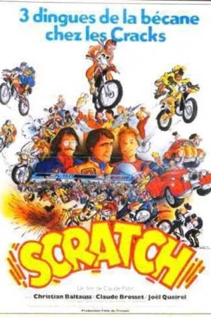 Постер: Scratch