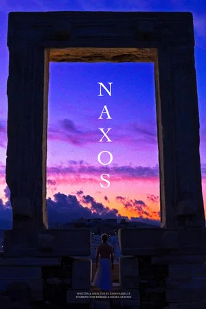 Постер: NAXOS