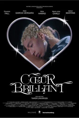 Постер: Cœur brillant