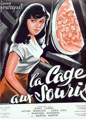 Постер: La Cage aux souris