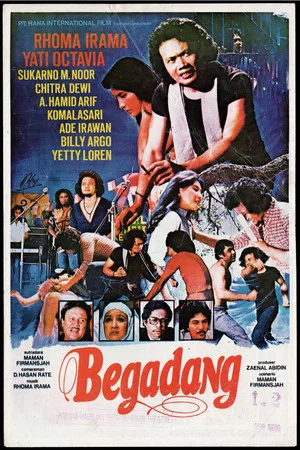 Постер: Begadang