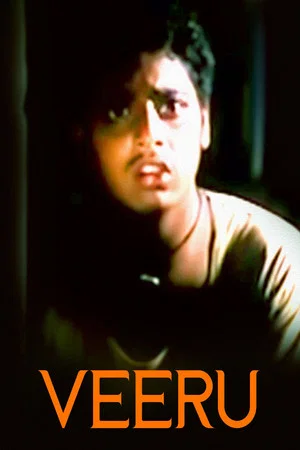 Постер: Veeru