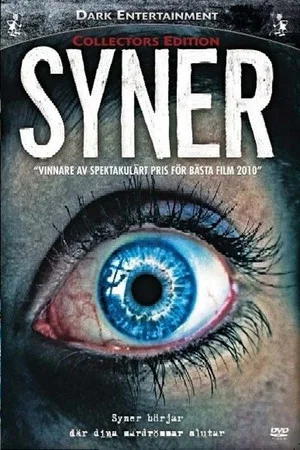 Постер: Syner