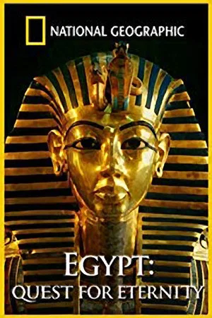 Постер: Egypt: Quest for Eternity