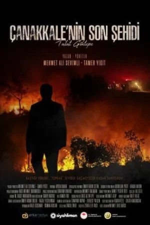 Постер: Çanakkale'nin Son Şehidi