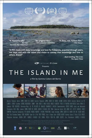 Постер: The Island In Me