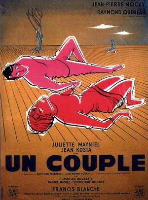 Постер: A Couple