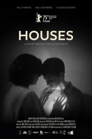 Постер: Houses