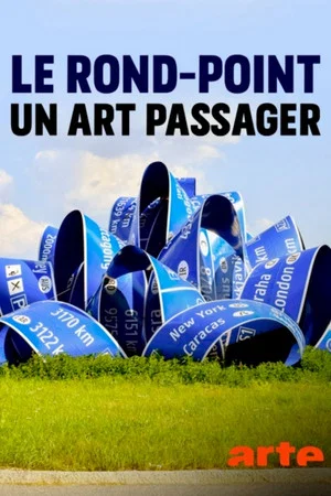 Постер: Roundabout Art