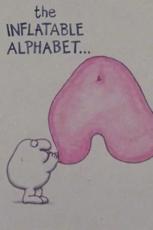 Постер: The Inflatable Alphabet