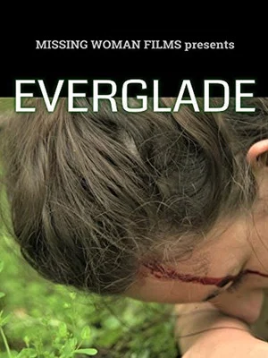 Постер: Everglade