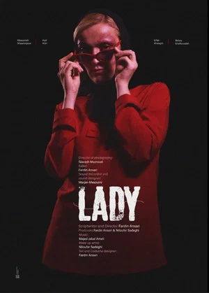 Постер: Lady