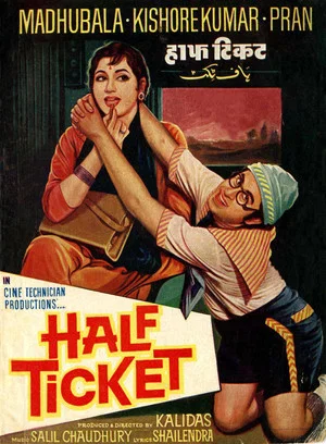 Постер: Half Ticket