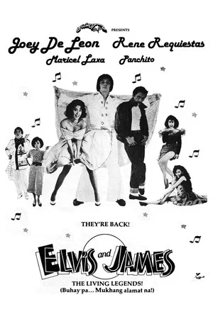Постер: Elvis & James