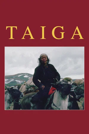 Постер: Taiga