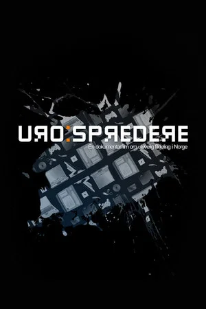 Постер: Urospredere