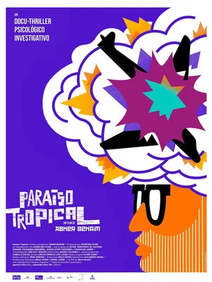 Постер: Tropical Paradise