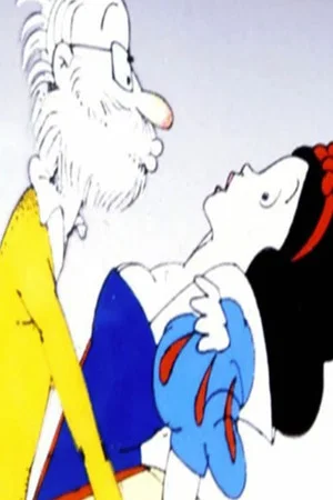 Постер: Solo un bacio