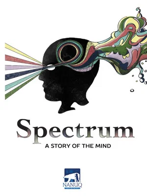 Постер: Spectrum: A Story of the Mind