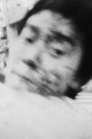 Постер: 胸さわぎの放課後