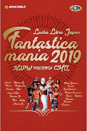 Постер: NJPW Presents CMLL Fantastica Mania 2019 - Jan 16, 2019 Chiba